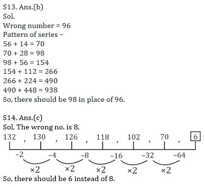 Quantitative Aptitude Quiz For IBPS RRB PO, Clerk Prelims 2021- 5th July_10.1