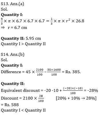 Quantitative Aptitude Quiz For SBI PO,Clerk Pre 2021- 6th July_12.1