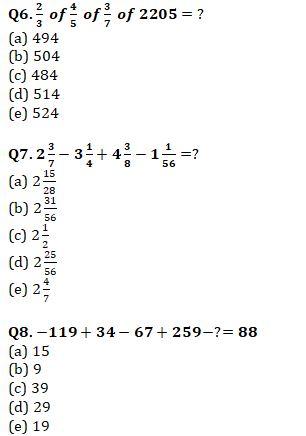 Quantitative Aptitude Quiz For SBI PO,Clerk Pre 2021- 8th July |_4.1