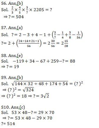 Quantitative Aptitude Quiz For SBI PO,Clerk Pre 2021- 8th July |_7.1