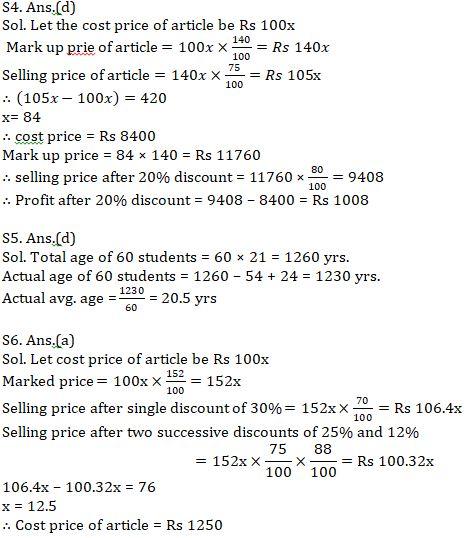 Quantitative Aptitude Quiz For IBPS RRB PO, Clerk Prelims 2021- 12th July |_9.1