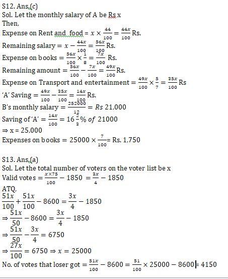 Quantitative Aptitude Quiz For IBPS RRB PO, Clerk Prelims 2021- 13th July |_7.1