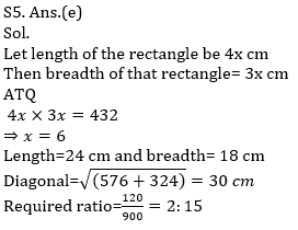 Quantitative Aptitude Quiz For IBPS RRB PO, Clerk Prelims 2021- 27th July_11.1