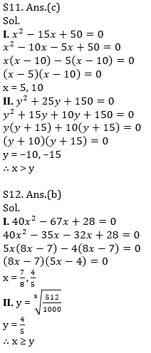 Quantitative Aptitude Quiz For IBPS RRB PO, Clerk Prelims 2021- 28th July_12.1