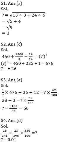 Quantitative Aptitude Quiz For IBPS RRB PO, Clerk Prelims 2021- 29th July_9.1