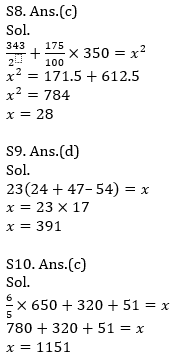 Quantitative Aptitude Quiz For IBPS RRB PO, Clerk Prelims 2021- 29th July_11.1