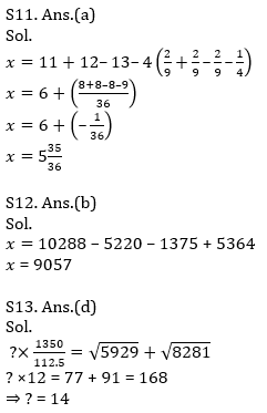 Quantitative Aptitude Quiz For IBPS RRB PO, Clerk Prelims 2021- 29th July_12.1