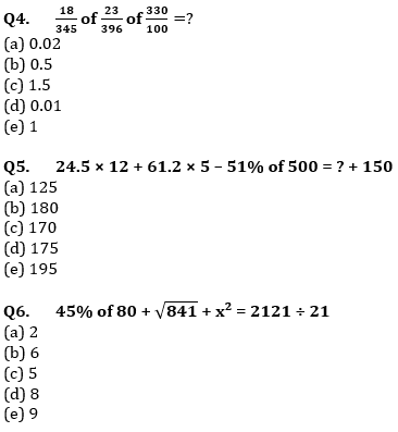 Quantitative Aptitude Quiz For IBPS RRB PO, Clerk Prelims 2021- 29th July_5.1