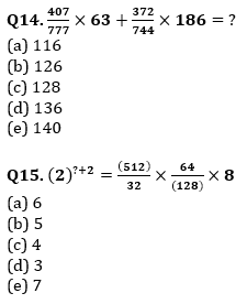 Quantitative Aptitude Quiz For IBPS Clerk Prelims 2021- 17th August_7.1