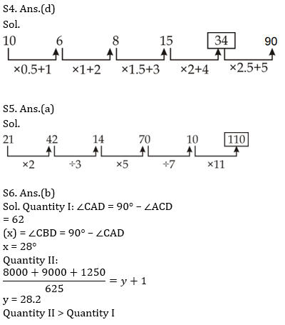 Quantitative Aptitude Quiz For SBI Clerk Mains Exam 2021- 18th August_8.1