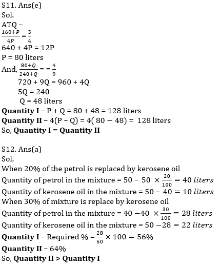 Quantitative Aptitude Quiz For SBI Clerk Mains Exam 2021- 18th August_11.1