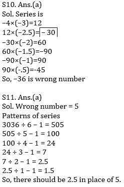 Quantitative Aptitude Quiz For SBI/IBPS PO Prelims 2021- 12th October_6.1