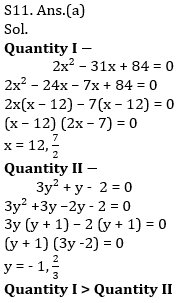 Quantitative Aptitude Quiz For SBI/IBPS PO Prelims 2021- 8th November_18.1