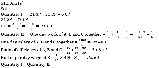 Quantitative Aptitude Quiz For SBI/IBPS PO Prelims 2021- 8th November_19.1