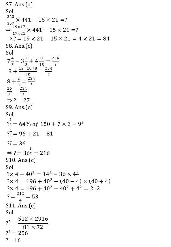 Quantitative Aptitude Quiz For IBPS PO Prelims 2021- 21th November |_7.1