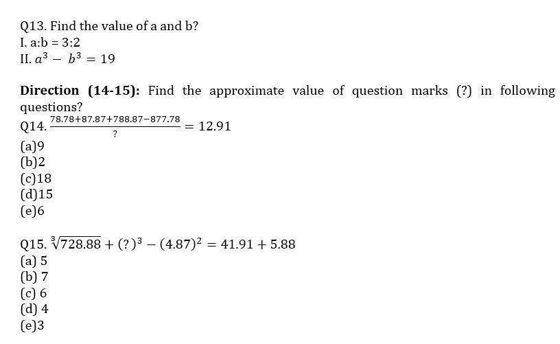 Quantitative Aptitude Quiz For IBPS PO Prelims 2021- 5th December |_5.1