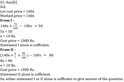 Quantitative Aptitude Quiz For IBPS PO Prelims 2021- 10th December_7.1