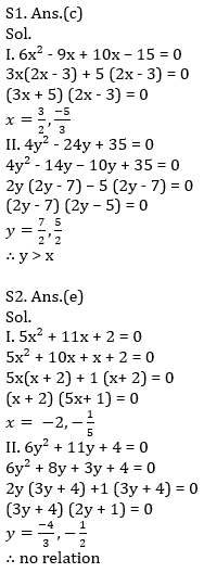 Quantitative Aptitude Quiz For IBPS Clerk Prelims 2021-16th December_3.1