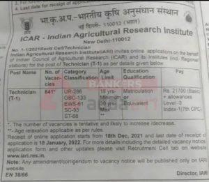 ICAR Technician Recruitment 2021 For 641 Technician Posts, Apply Online Last Date 20th January_4.1