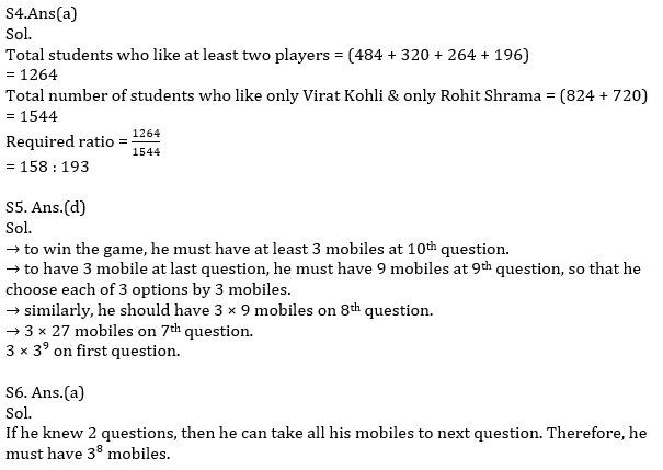 Quantitative Aptitude Quiz For SBI/IBPS PO Mains 2021- 25th December_8.1