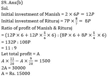 Quantitative Aptitude Quiz For SBI/IBPS PO Mains 2021- 25th December_11.1