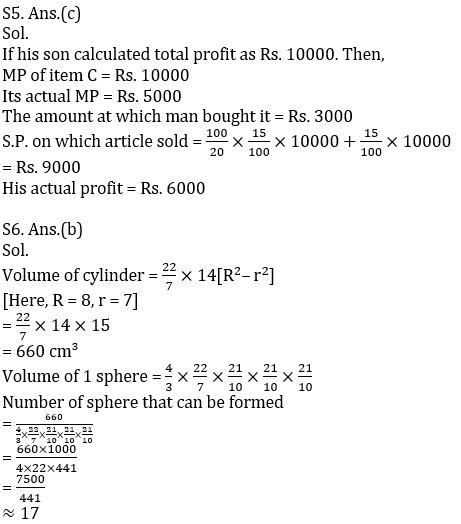 Quantitative Aptitude Quiz For SBI/IBPS PO Mains 2021- 26th December_7.1