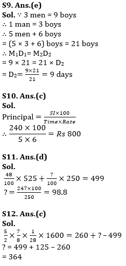 Quantitative Aptitude Quiz For Bank Prelims Exam 2021-25th December_11.1