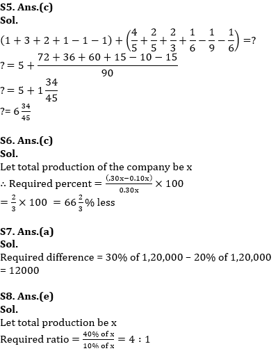 Quantitative Aptitude Quiz For ESIC- UDC, Steno, MTS Prelims 2022-02nd January_8.1