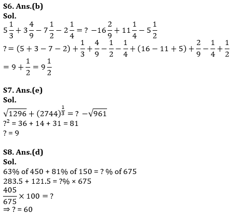 Quantitative Aptitude Quiz For ESIC- UDC, Steno, MTS Prelims 2022-03rd January_10.1