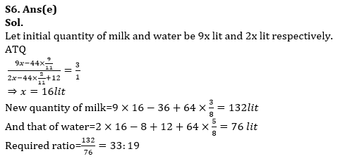 Quantitative Aptitude Quiz For IBPS PO Mains 2022- 4th January_11.1