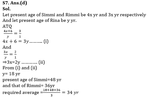 Quantitative Aptitude Quiz For IBPS PO Mains 2022- 4th January_12.1