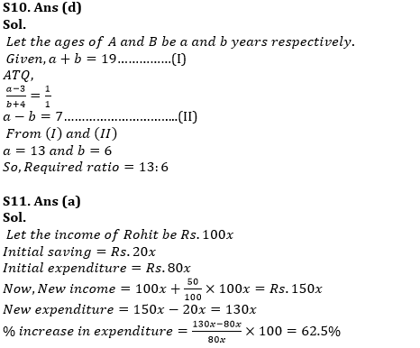 Quantitative Aptitude Quiz For ESIC- UDC, Steno, MTS Prelims 2022-31st January_7.1