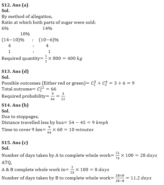 Quantitative Aptitude Quiz For ESIC- UDC, Steno, MTS Prelims 2022 2nd March |_4.1