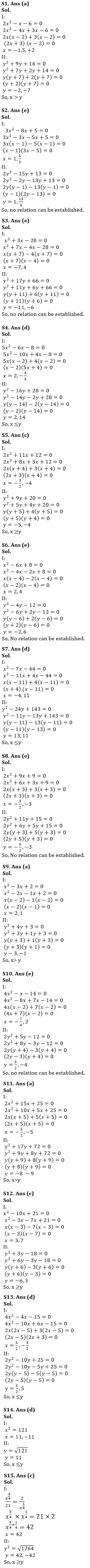 Quantitative Aptitude Quiz For RBI Assistant Prelims 2022- 03rd March |_6.1