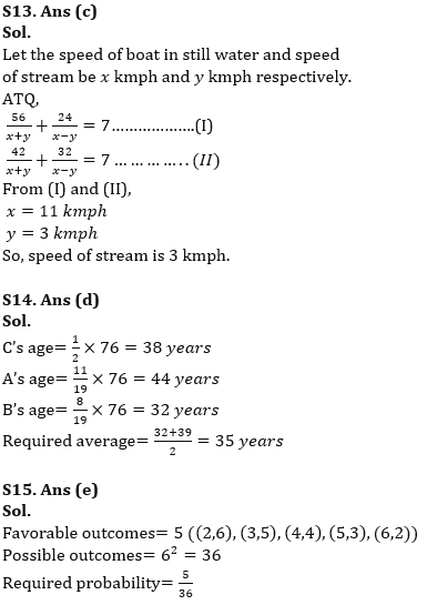 Quantitative Aptitude Quiz For ESIC- UDC, Steno, MTS Prelims 2022 12th March_10.1