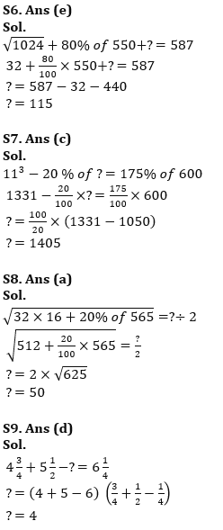 Quantitative Aptitude Quiz For ESIC- UDC, Steno, MTS Prelims 2022 12th March_8.1