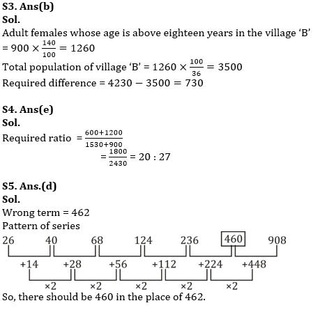 Quantitative Aptitude Quiz For SIDBI Grade A Prelims 2022- 26th March_4.1