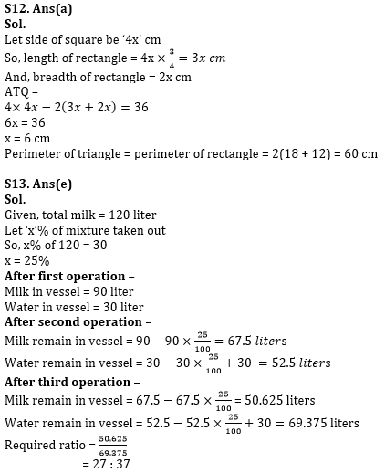 Quantitative Aptitude Quiz For SIDBI Grade A Prelims 2022- 26th March_8.1