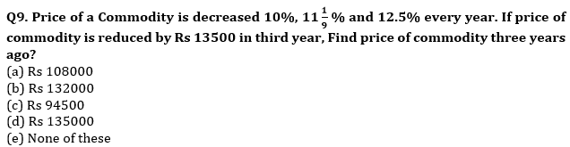 Quantitative Aptitude Quiz For RBI Assistant/ ESIC UDC Mains 2022- 01st April_3.1