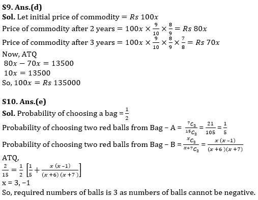 Quantitative Aptitude Quiz For RBI Assistant/ ESIC UDC Mains 2022- 01st April_8.1