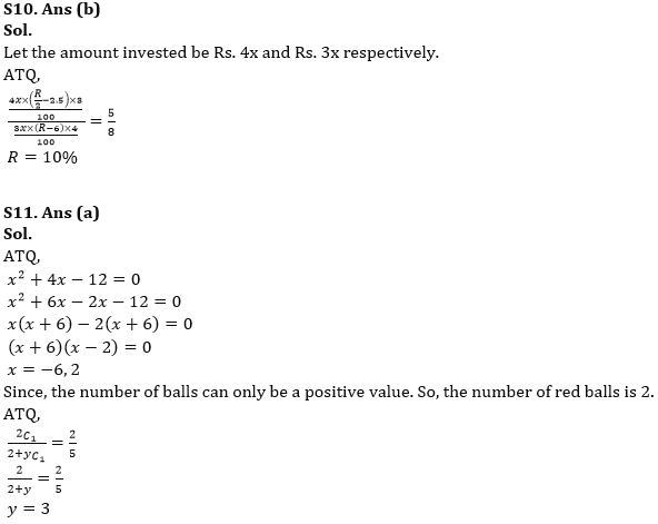 Quantitative Aptitude Quiz For RBI Grade B/ ECGC PO/ SIDBI Grade A Prelims 2022- 13th April_7.1