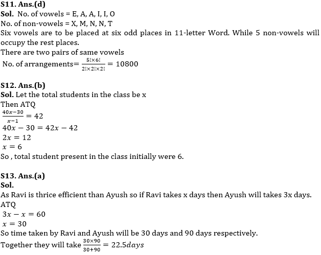 Quantitative Aptitude Quiz For RBI Grade B/ ECGC PO/ SIDBI Grade A Prelims 2022- 28thApril |_9.1