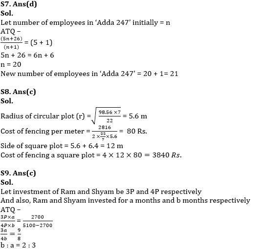 Quantitative Aptitude Quiz For RBI Grade B/ ECGC PO/ SIDBI Grade A Prelims 2022- 2nd May |_8.1