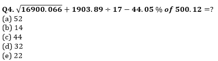 Quantitative Aptitude Quiz For RBI Grade B/ ECGC PO/ SIDBI Grade A Prelims 2022- 6th May_3.1