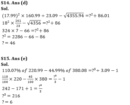 Quantitative Aptitude Quiz For RBI Grade B/ ECGC PO/ SIDBI Grade A Prelims 2022- 6th May_10.1