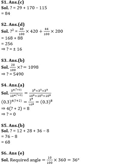 Quantitative Aptitude Quiz For SBI Clerk Prelims 2022- 7th May_7.1