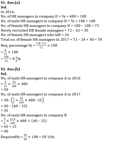 Quantitative Aptitude Quiz For RBI Grade B/ ECGC PO/ SIDBI Grade A Prelims 2022- 12th May_6.1