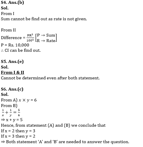 Quantitative Aptitude Quiz For RBI Grade B/ ECGC PO/ SIDBI Grade A Prelims 2022- 13th May_6.1