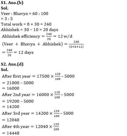 Quantitative Aptitude Quiz For RBI Grade B/ ECGC PO/ SIDBI Grade A Prelims 2022- 14th May_5.1