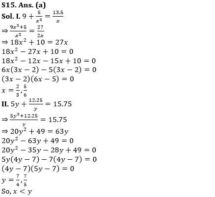 Quantitative Aptitude Quiz For RBI Grade B/ ECGC PO/ SIDBI Grade A Prelims 2022- 14th May_11.1